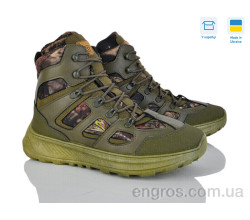 Ботинки Paolla